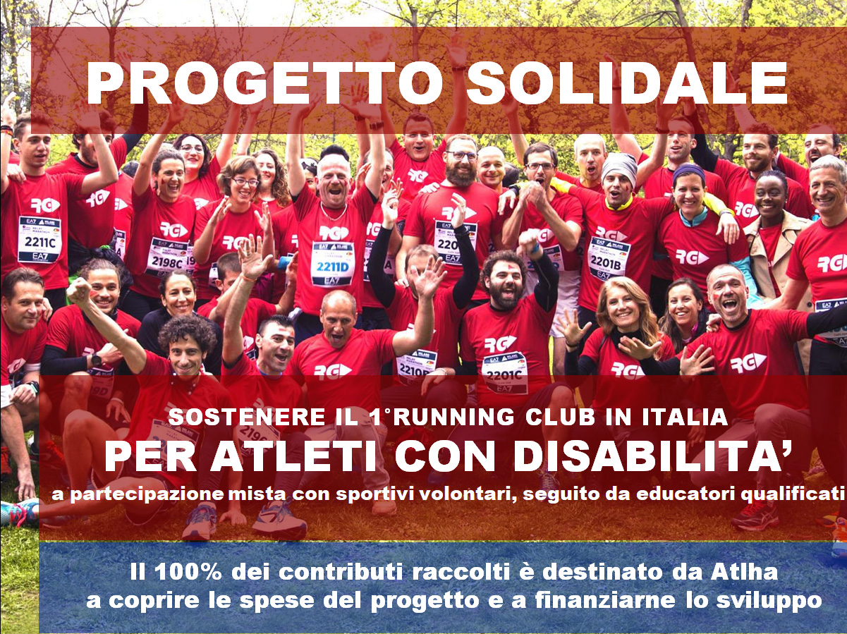 Atlha destina Il 100% dei contributi nello sviluppo e copertura spese del progetto RunChallenge